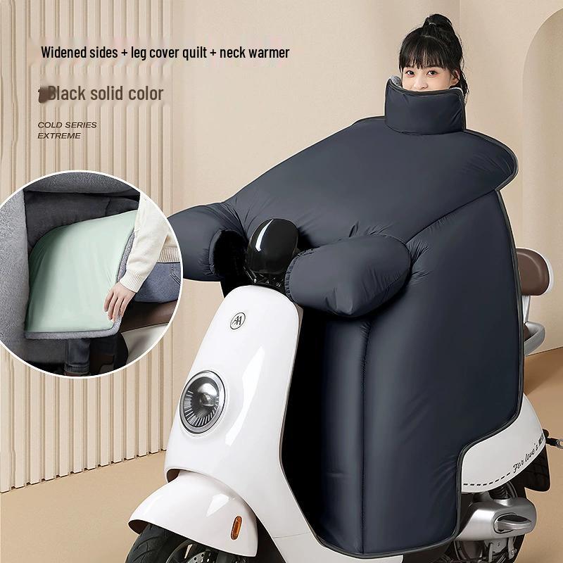 Electric Scooter Winter Plush Windproof Cover