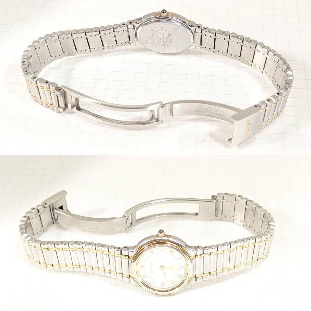Used Seiko EXCELINE Ladies, Battery Replaced, Working Condition, Q-29
