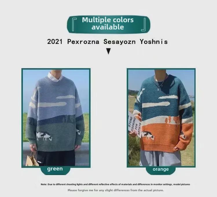 Herren Strickpullover im japanischen Stil mit Kuhmuster - Trendiger Rundhals-Pullover