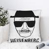 Breaking Bad Square Pillow Cases Heisenberg Walter White Cushion Covers Novelty Zipper Decor Pillowcase for Home 18"