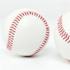 Baseballový tréninkový míč, velikost 9 - Měkký pro začátečníky: Děti, Studenti, Dospělí - Ideální pro házení & pálkovací trénink
