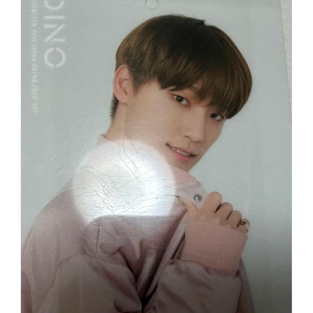 Used SEVENTEEN ARENA TOUR Dino 17 47 64 100