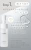 Meeth Starter Set Skin Care Set with Original Pouch (Cleansing/Facial Cleanser/Lotion) 3-Piece [Trial Set/Travel/Pore Care/Lotion]