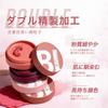 HESBUTY Cream Cheek, Gray Pink. Enhances transparency and creates a healthy flush. Long-lasting color. Can also be used as a lip color. Cosmetics for
