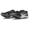 New Nike ZoomX Dragonfly 'Black Metallic Silver' DX7992-001