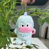 Plush Fish Charming Monster Bag Charm Keychain With Super Soft Material Gift Ideal