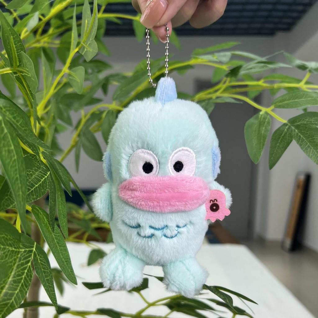 Plush Fish Charming Monster Bag Charm Keychain With Super Soft Material Gift Ideal