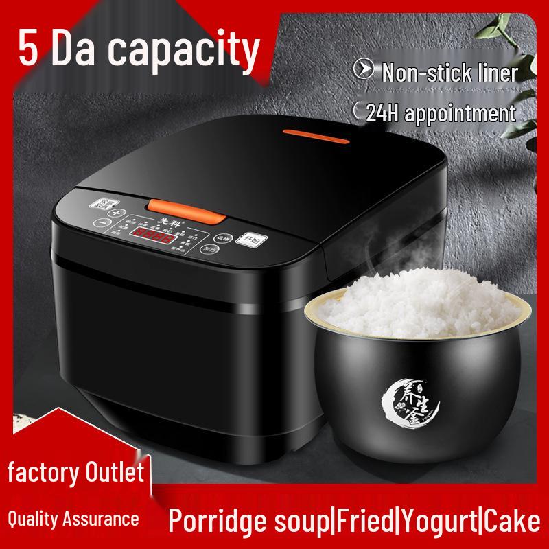 5L Multifunctional Smart Rice Cooker with Non-Stick Inner Pot and Large Capacity for Home Use