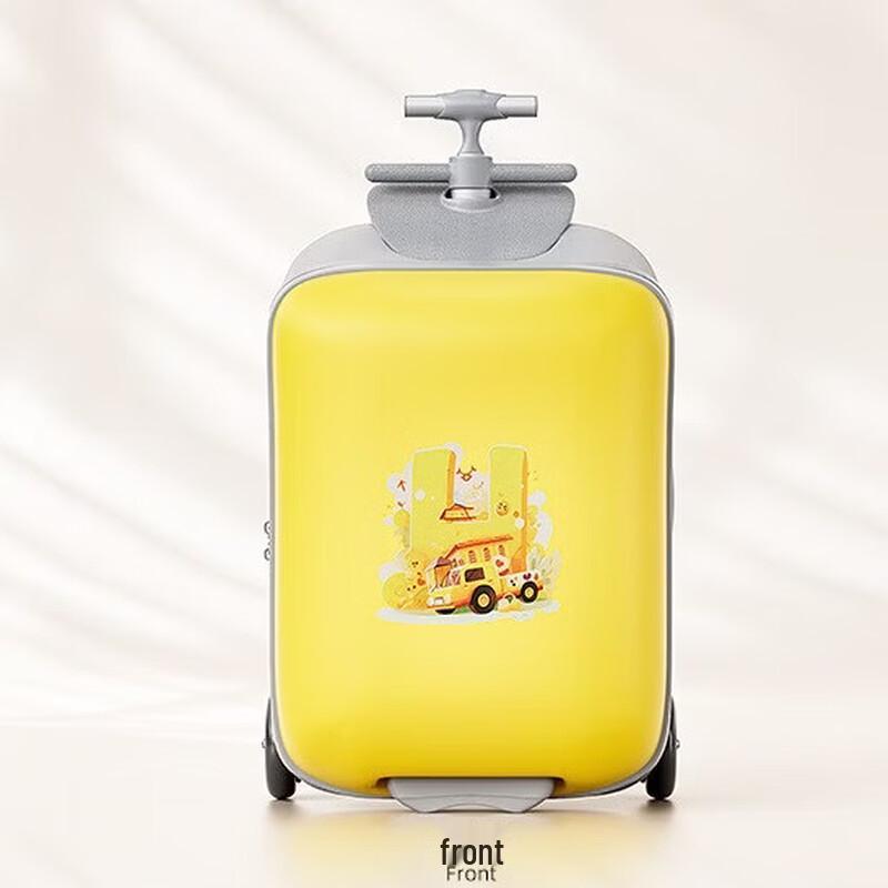 

Дитяча валіза-каталка Жовте каченя