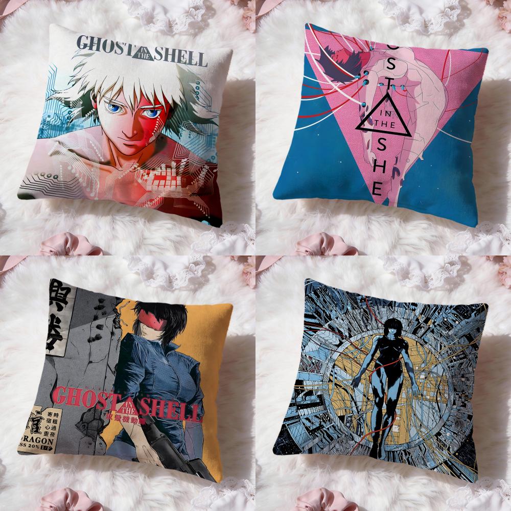 g-Ghost in the Shell Cushion Cover Premium Comfort Reversible Pillow Cove -Two in One Design for Any Room & Car Interior