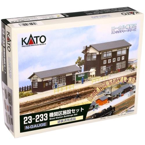 KATO N Gauge Locomotive Depot Facilities Set 23-233 Railway Model Supplies