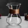 Glass Hand-Pour Coffee Pot