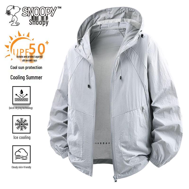 Snoopy Men s UPF 50+ Hooded Sun Protection Jacket 3XL