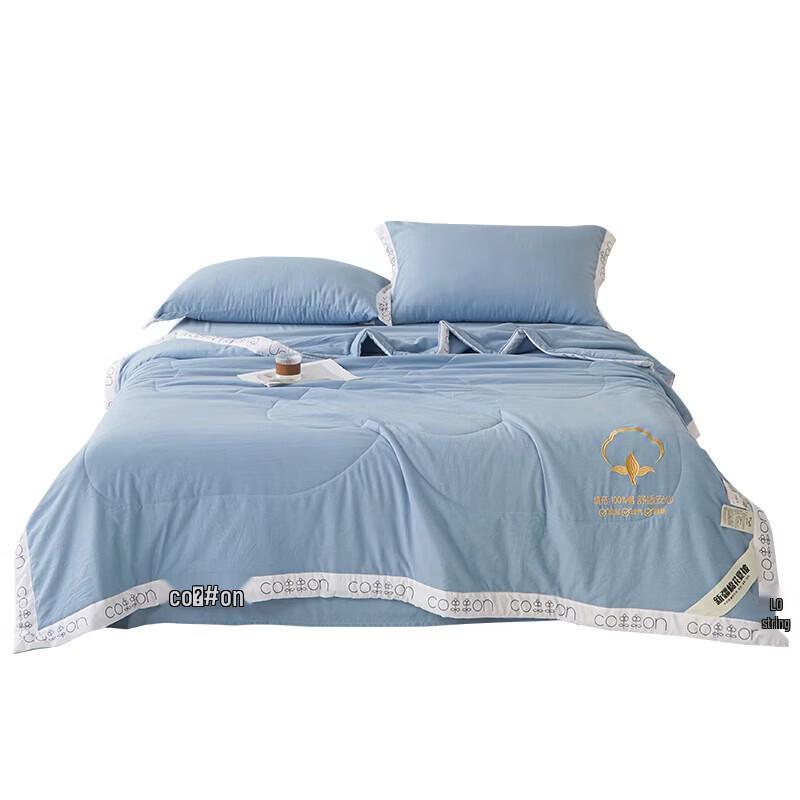 Embroidered Cotton Summer Quilt