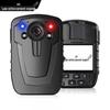 DSJ-C8 Law Enforcement Body Camera with GPS