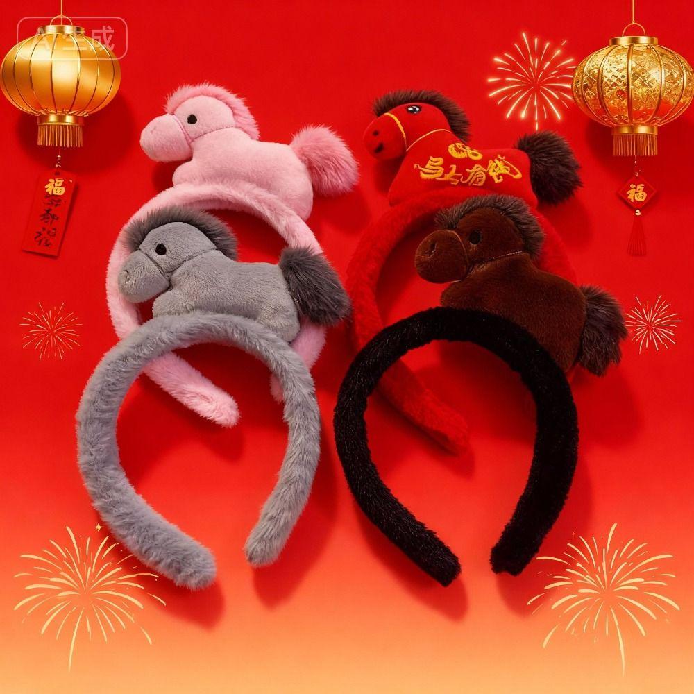 Mascot Horse Hairband Cartoon Plush Horse Headband Exquisite New Year Headband  Party Decoration