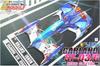 Aoshima Bunka Kyozai Cyber Formula Sugougaland Henri Claytor 1/24 No.16 SF-03/G