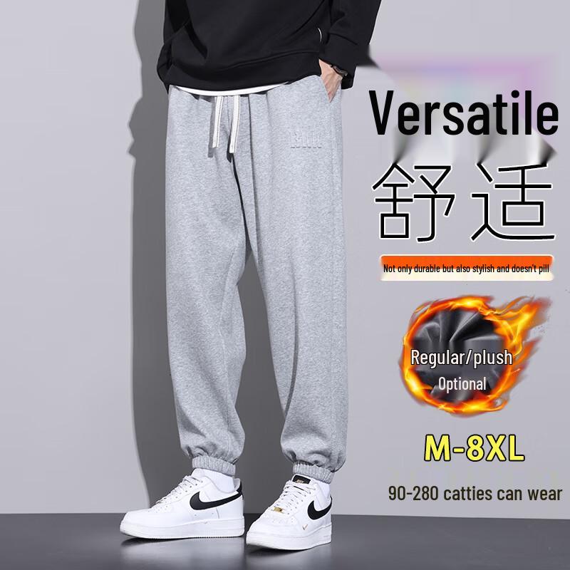 

Men s Loose Fit Cuffed Jogger Sweatpants 8XL