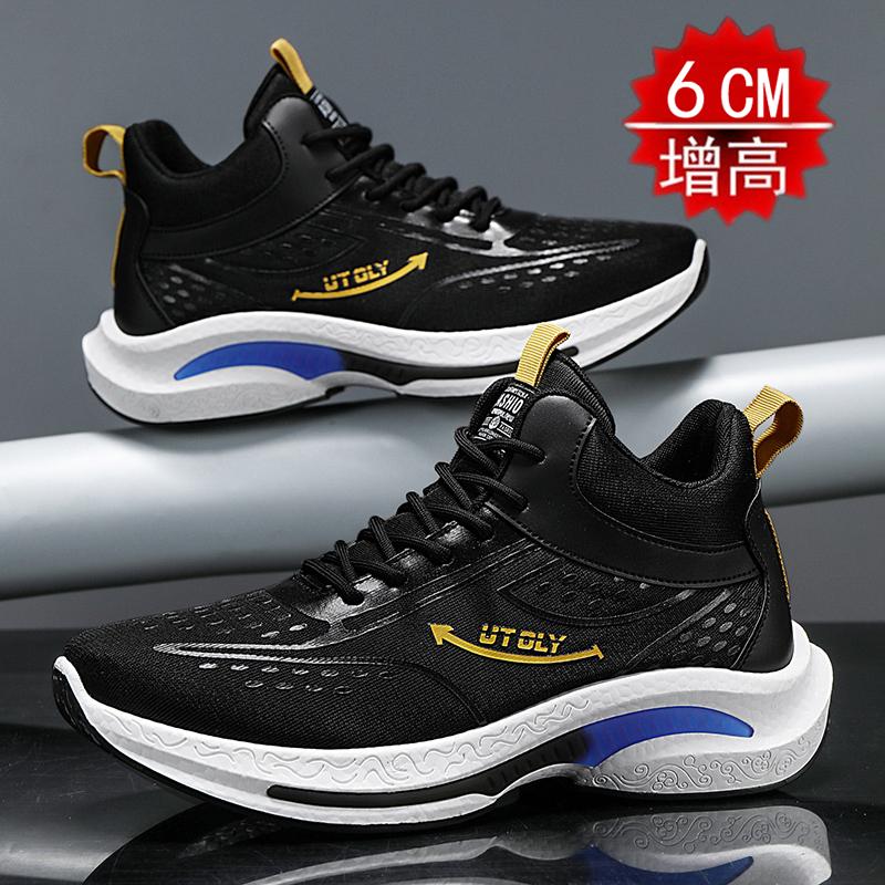 Summer invisible inner height-increasing shoes mesh breathable fly-woven running shoes casual sports dad shoes