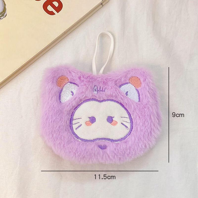 Pabei Cartoon Bestickter Tragbarer Selbstwärmender Plüsch-Handwärmer