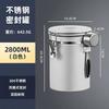 304 Stainless Steel Coffee Bean Storage Canister Vacuum One-Way Exhaust Valve Sealed Jar Snap-Latch Tea Airtight Container 1-2L