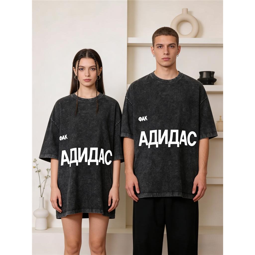 Opraný oversized tričko s krátkým rukávem a potiskem cyrilických písmen, 100% bavlna