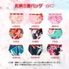 Kordelzugtasche für und Kleiner Kordelzug Hakama Kordelzug Japanisch Japanischer Yukata Japanischer Stil 1 Farbe [OTAKUMARKET] Yukata, Shichi-Go-San,