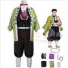 Anime Himejima Gyomei Cosplay Costume Monk Printing Outer Drape Team Uniform Bracelets Man Halloween Carnival Party Cosplay Suit