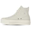 Converse ALL STAR LIFTED Abrasion Resistant High top Canvas Shoes Women's Ecru 31311720