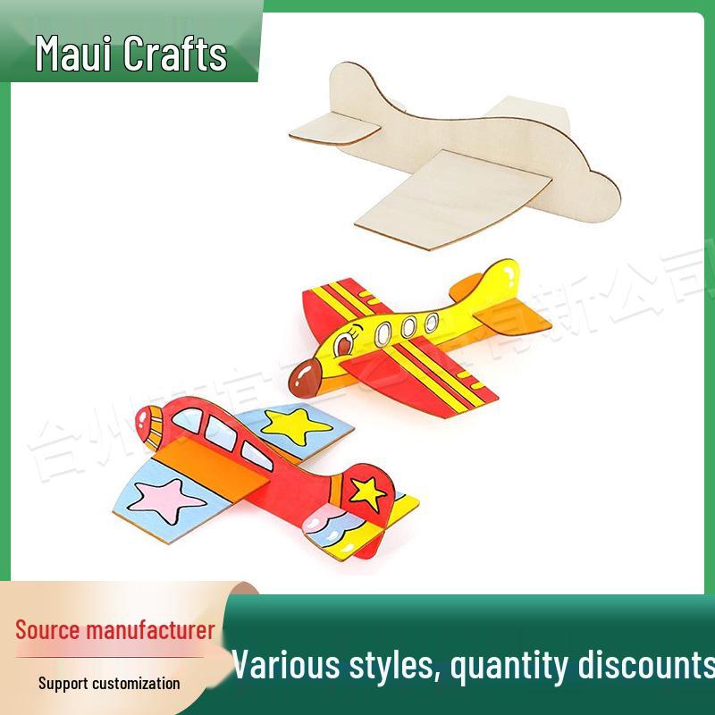 Cross-Border DIY Wooden Aircraft Pieces for Kindergarten Creativity and Assembly Single Set (Bagged)