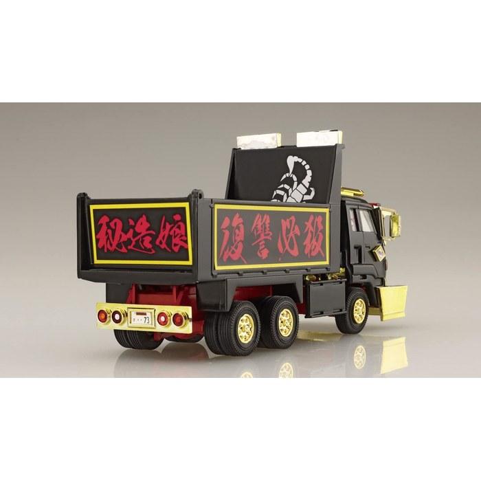 Aoshima 1/64 Mini Deco NEXT Series No. 11 Dangerous Dump Truck (Large Dump Truck) Plastic Model Kit 114mm