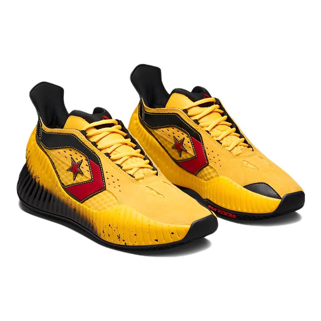 Converse Chuck Taylor All Star BB Prototype CX 'Yellow Casino' Men's A01243C