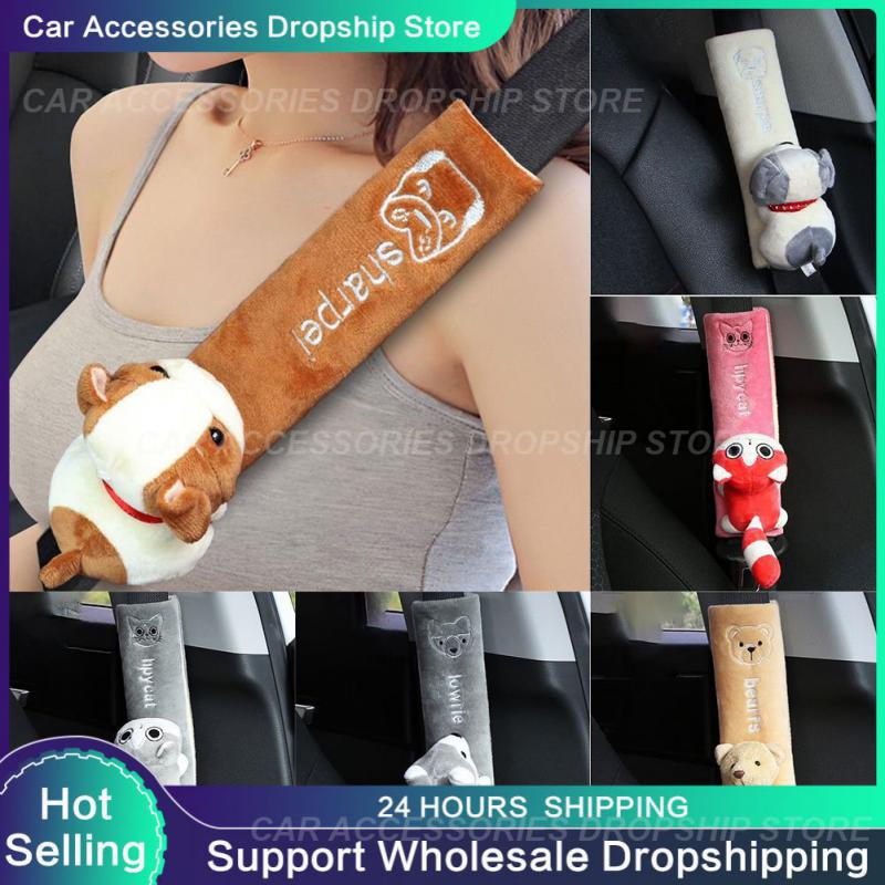 

Car Seatbelt Cover Lovable Cute Cartoon For Children/ Kids Toy For Children/ Kids Toy Animal Ornaments Animal Ornaments Durable