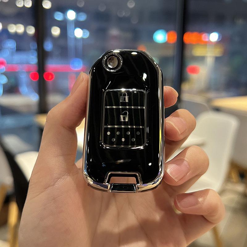 

Honda Key Case: XR-V, Binzhi, Jiede, CR-V, Haoying Elite Edition