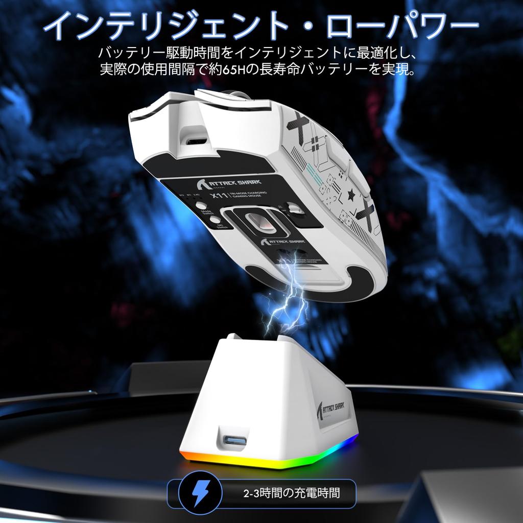 MAMBASNAKE x ATTACK SHARK X65PROHE Herní klávesnice s rychlou odezvou a herní myš X11 8k Polling RT 8000Hz Bezdrátová Magnetická Nastavitelná RGB Termální