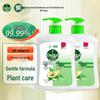 Dettol Hand Wash