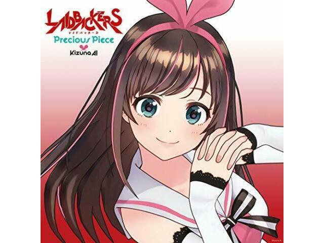 [CD] Precious Piece [LP Size Jacket] (Limited Edition) NEW from Japan