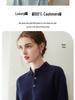 2026 Le Kasha Women's 100% Cashmere Polo Neck Short Sleeve Knit Pullover - Versatile Solid Color