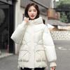 Women's winter down cotton-padded clothes Women's loose hooded cotton-padded jacket Loose versatile thickened warm jacket