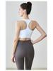 Women's Summer Slimming Racerback Yoga Bra with Chest Pads - Beautiful Back Design