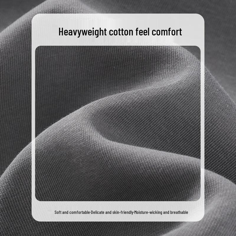 Baleno Men's 2025 Fall Relaxed Fit Knit Wide Leg Pants