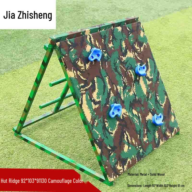 Jiazhi Victory Kids Outdoor Obstacle Training Equipment
