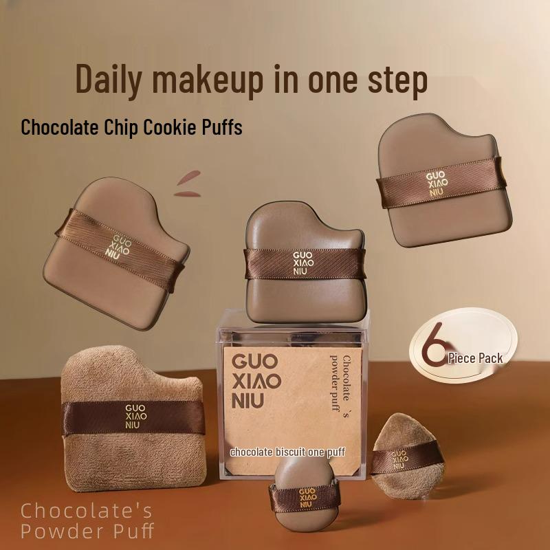 

Chocolate Biscuit Puff Cushion for Liquid and Dual-Use Powder Application