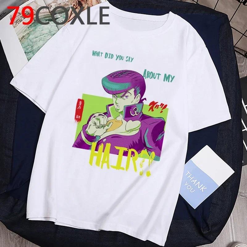 Funny cartoon T-shirt for JoJos Bizarre Adventurestylish Japanese anime T-shirt for womensummer graphic hip-hop top