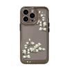 Small Fresh Flower for iPhon17ProMax Mobile Phone Case 16Pro Niche 15 Apple 14/15 Creative 16