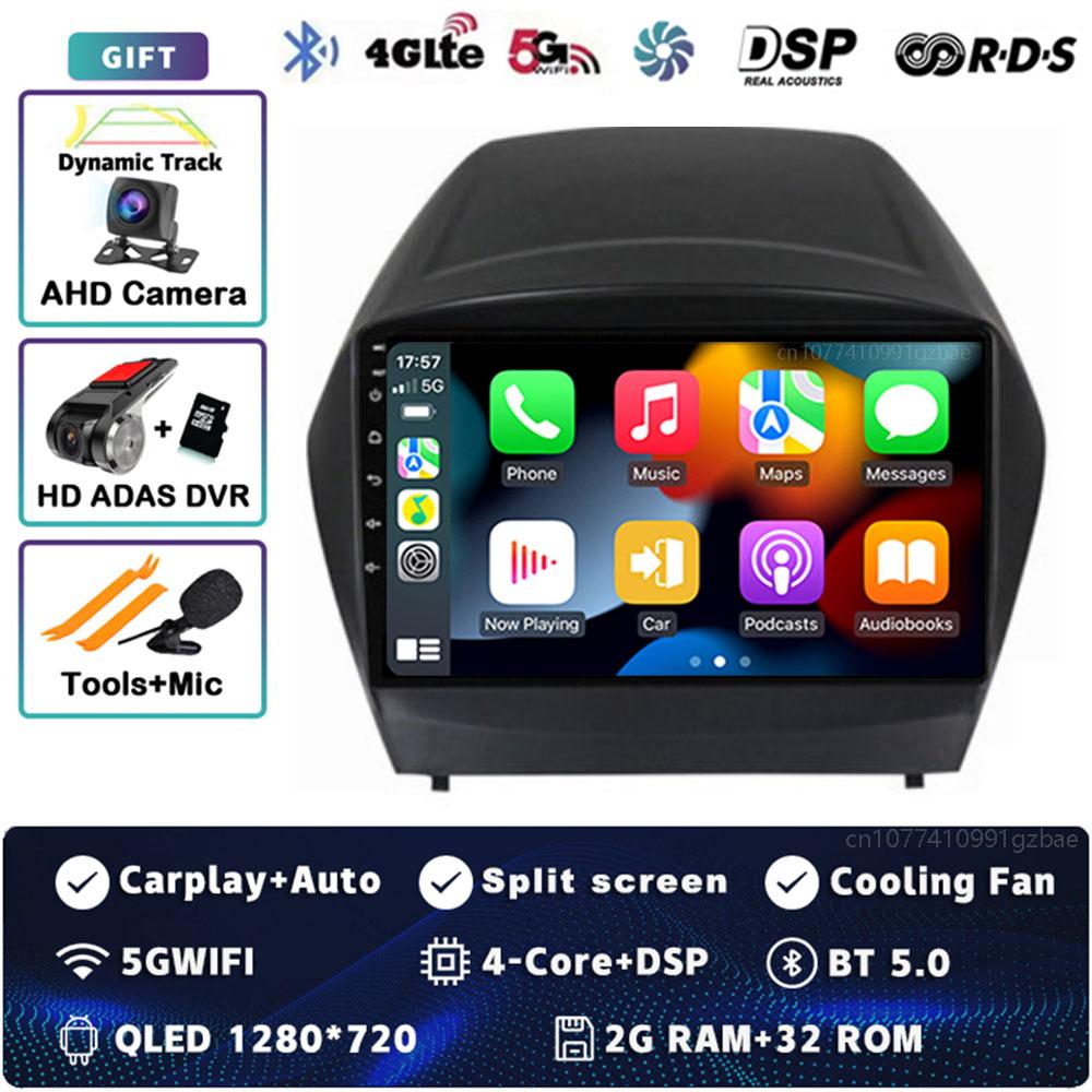 Android 14 Carplay Car Radio For Hyundai Tucson 2 LM IX35 2009 - 2015 Multimedia Video Player Navigation GPS Stereo 2Din DVD DSP