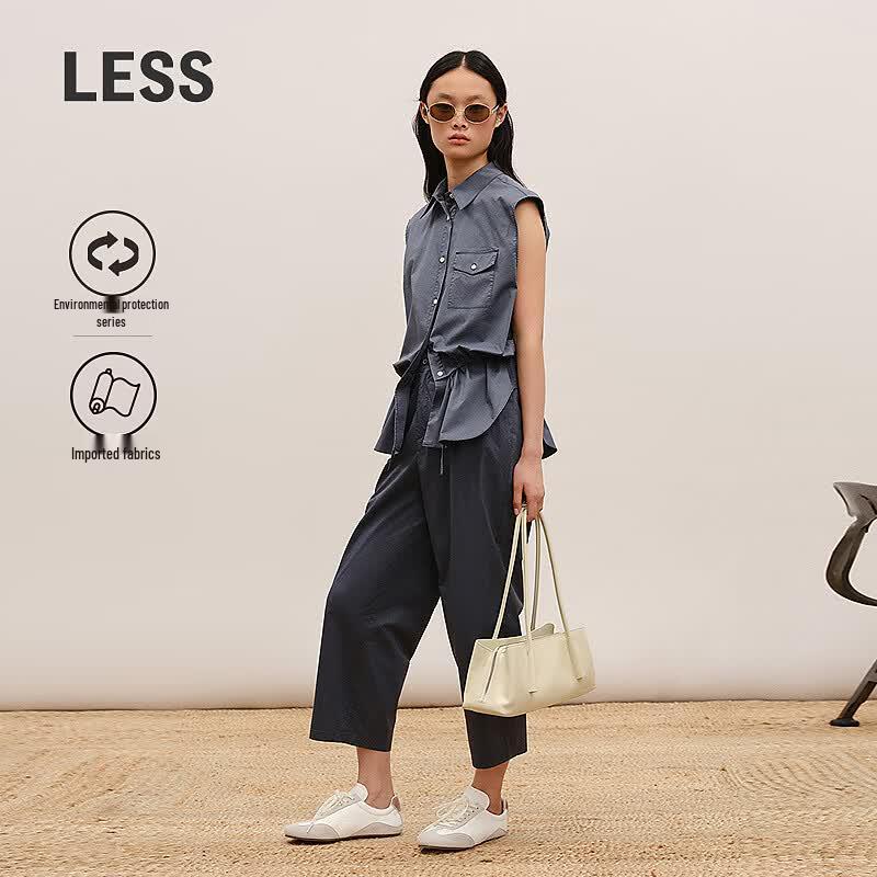 

LESSLESS Summer Loose Straight Casual Cropped Pants L