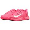 (WMNS) Nike X Naomi Osaka Court Air Zoom GP Turbo 'Digital Pink' Women's DC9164-600