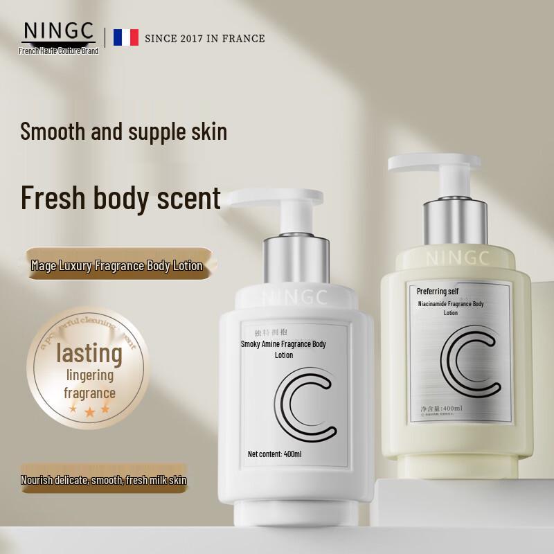 Lemon C Niacinamide Scented Body Lotion