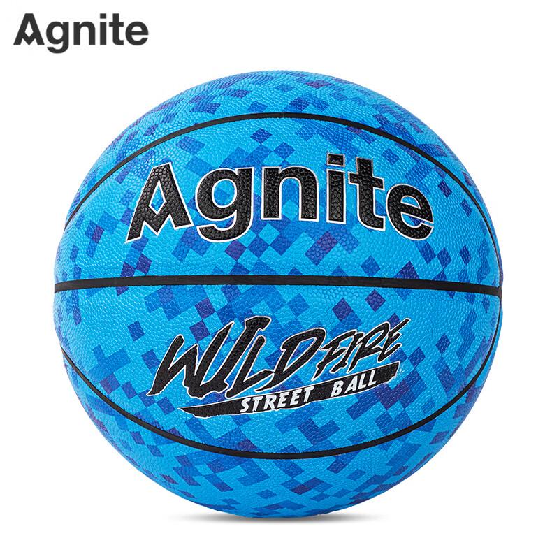 

Deli FD117 Blue Camouflage Size 7 PVC Basketball